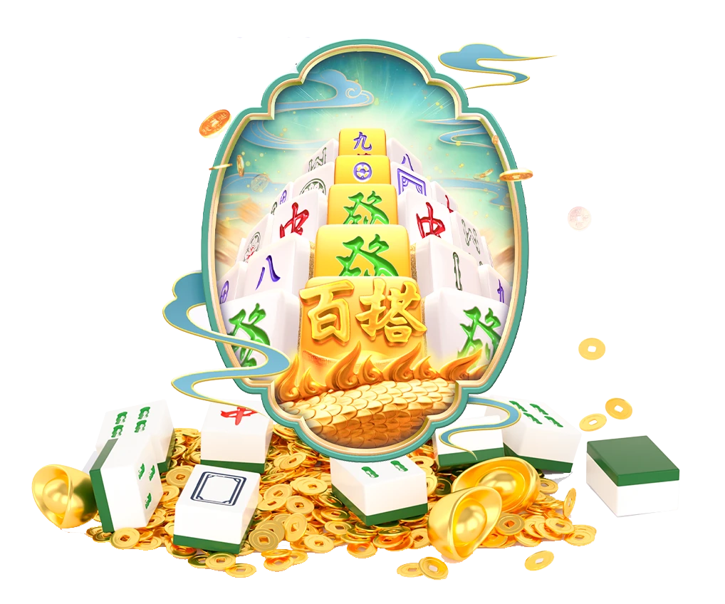 PG麻将胡了主题游戏 01